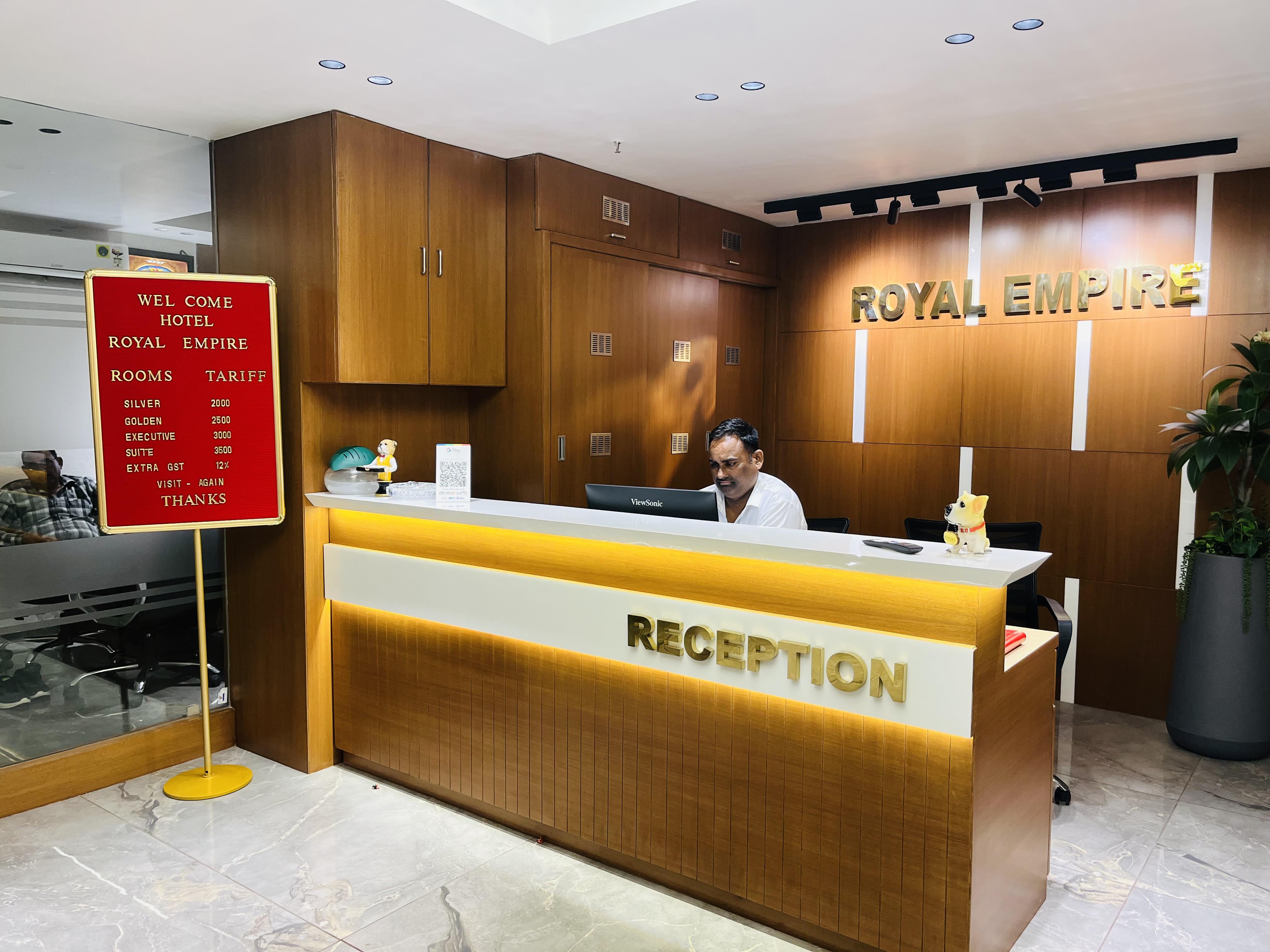 Entrance Image